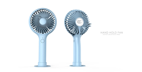 DHB01 Hand Hold Fan